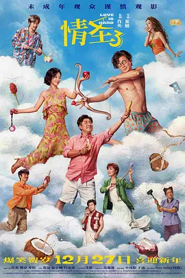 在线观看中文字幕码2021不用下载